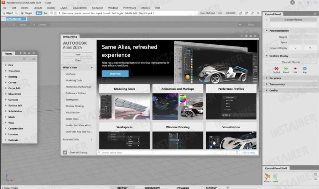 Alias AutoStudio 2022保姆级安装激活教程免费下载 Alias AutoStudio 2022保姆级安装激活教程免费下载