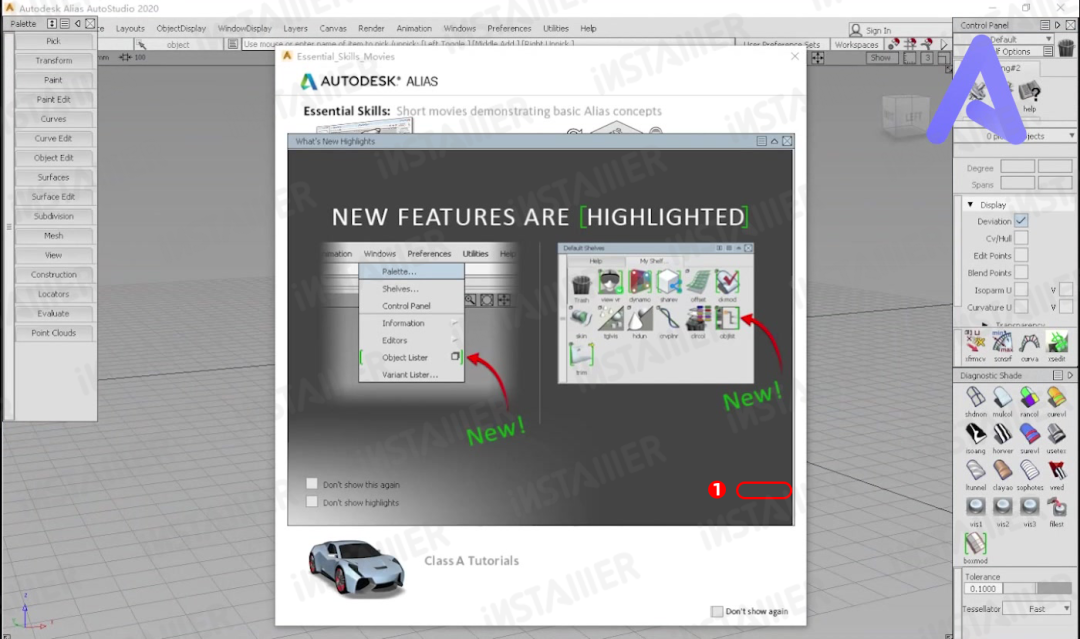 Alias AutoStudio 2020保姆级安装激活教程免费下载 Alias AutoStudio 2020保姆级安装激活教程免费下载