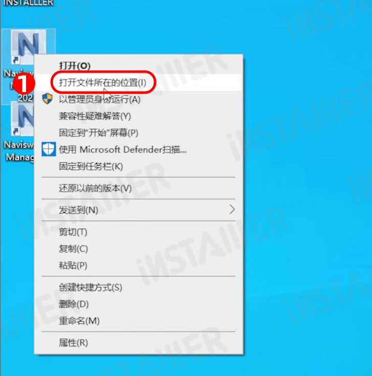 【Navisworks 2022】中文版安装激活教程附带安装包免费下载 【Navisworks 2022】中文版安装激活教程附带安装包免费下载