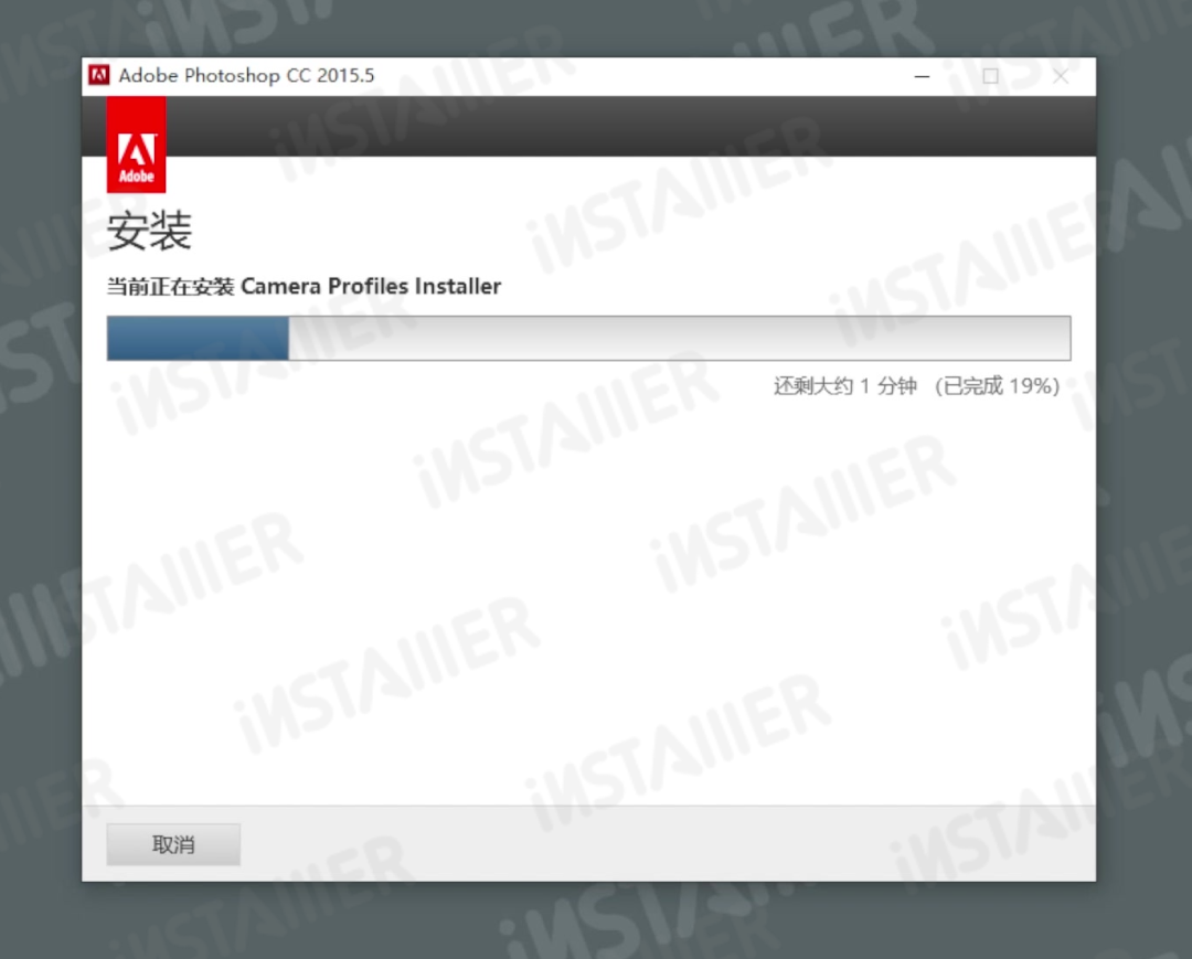 Adobe Photoshop CC 2015中文版安装激活教程免费下载 Adobe Photoshop CC 2015中文版安装激活教程免费下载