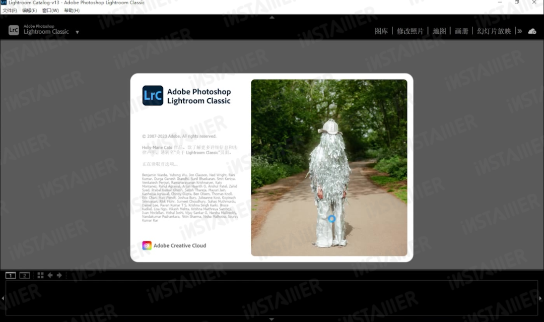 Adobe Lightroom Classic 13.0中文版安装激活教程免费下载 Adobe Lightroom Classic 13.0中文版安装激活教程免费下载