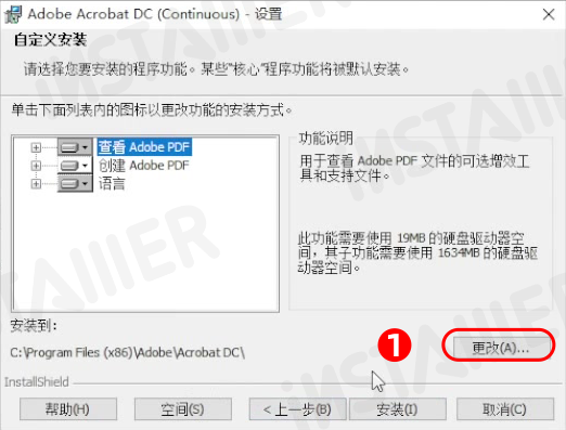 Acrobat Pro DC 2020中文版安装激活教程Acrobat免费下载 Acrobat Pro DC 2020中文版安装激活教程Acrobat免费下载