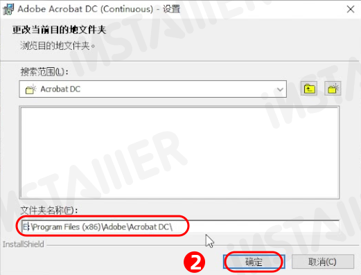 Acrobat Pro DC 2020中文版安装激活教程Acrobat免费下载 Acrobat Pro DC 2020中文版安装激活教程Acrobat免费下载