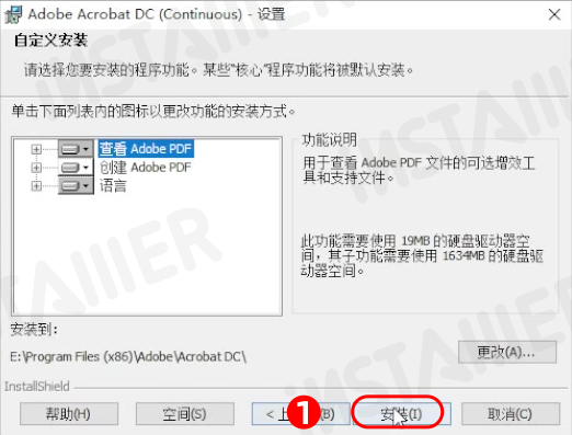 Acrobat Pro DC 2020中文版安装激活教程Acrobat免费下载 Acrobat Pro DC 2020中文版安装激活教程Acrobat免费下载