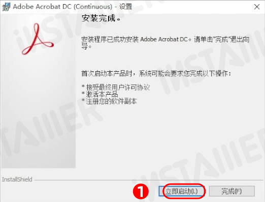Acrobat Pro DC 2020中文版安装激活教程Acrobat免费下载 Acrobat Pro DC 2020中文版安装激活教程Acrobat免费下载