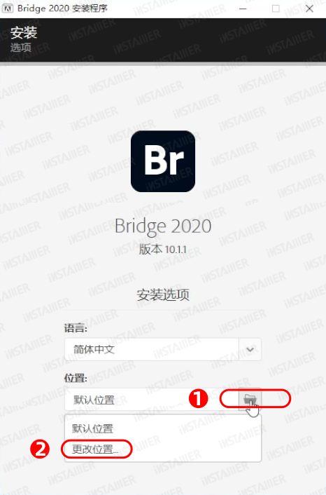 Adobe Bridge 2020中文版安装激活视频教程Bridge免费下载 Adobe Bridge 2020中文版安装激活视频教程Bridge免费下载