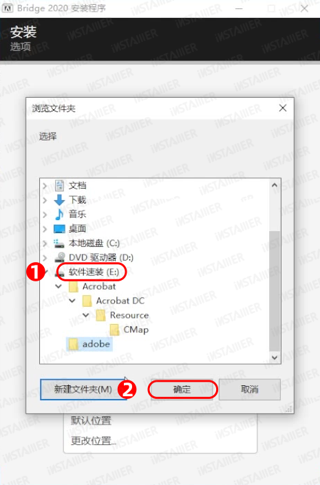 Adobe Bridge 2020中文版安装激活视频教程Bridge免费下载 Adobe Bridge 2020中文版安装激活视频教程Bridge免费下载
