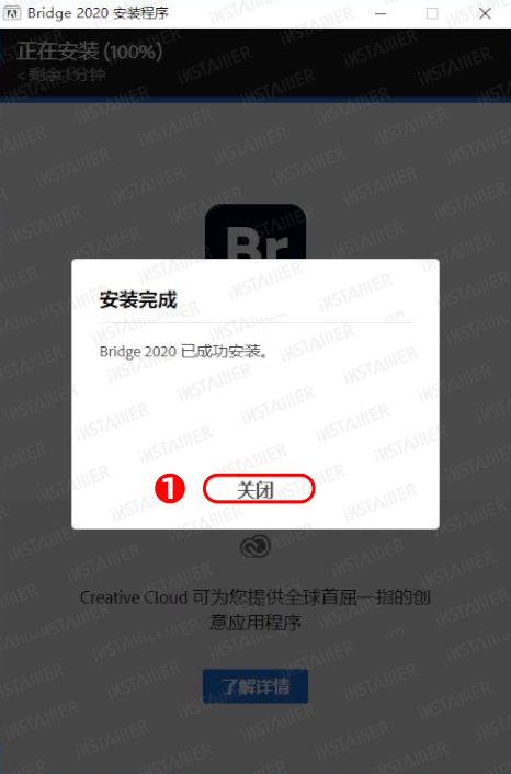 Adobe Bridge 2020中文版安装激活视频教程Bridge免费下载 Adobe Bridge 2020中文版安装激活视频教程Bridge免费下载