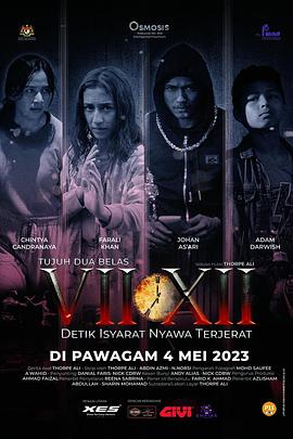 VII(4K电影下载)XII