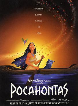 风中奇缘1(1080P电影下载)Pocahontas