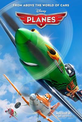 飞机总动员1(1080P电影下载)Planes