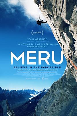 攀登梅鲁峰(4K电影下载)Meru