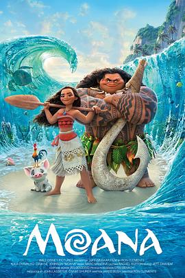 海洋奇缘(1080P电影下载)Moana