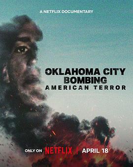 俄克拉荷马城爆炸案：美国恐袭(4K电影下载)Oklahoma City Bombing: American Terror