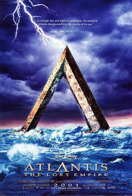 亚特兰蒂斯:失落的帝国(1080P电影下载)Atlantis: The Lost Empire
