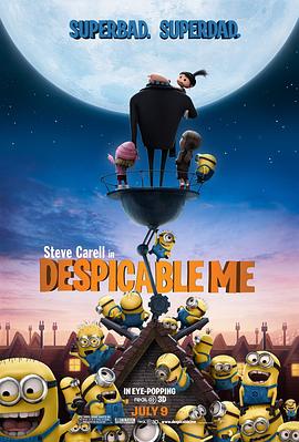 神偷奶爸1(1080P电影下载)Despicable Me