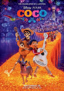 寻梦环游记(4K杜比视界电影下载)Coco