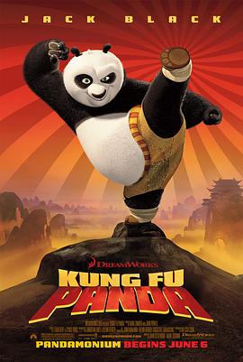 功夫熊猫1(1080P电影下载)Kung Fu Panda