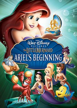 小美人鱼3:爱丽儿的起源(1080P电影下载)The Little Mermaid: Ariel's Beginning