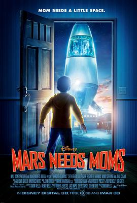 火星需要妈妈(1080P电影下载)Mars Needs Moms!