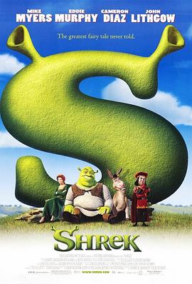 怪物史瑞克(4K电影下载)Shrek