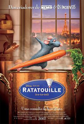 美食总动员(4K杜比视界电影下载)Ratatouille